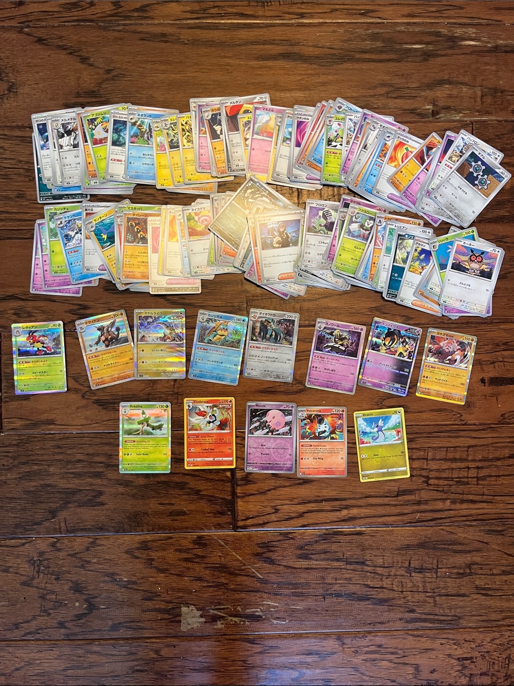 Japanese Pokemon Cards
